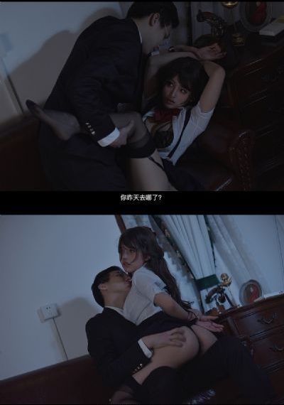 暴风中的女人[全集]